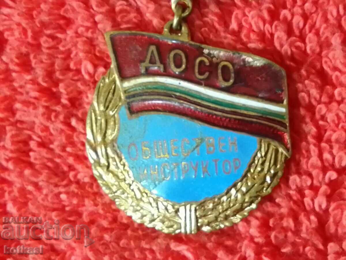 Auction Star Badge Medal bronze enamel Public Instructor DOSO Auction Star Badge Medal bronze enamel Public Instructor DOSO