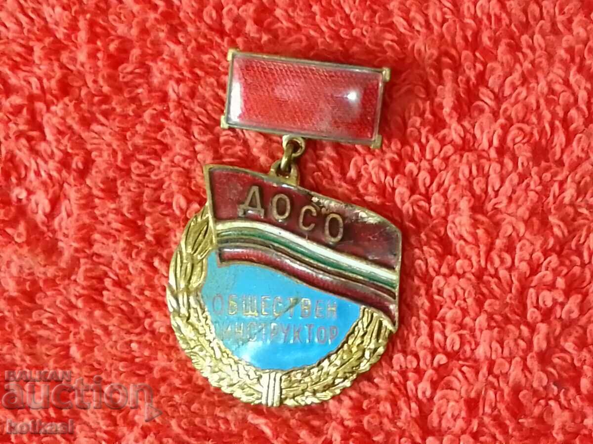 Star Badge Medal bronze enamel Public Instructor DOSO - 5 Star Badge Medal bronze enamel Public Instructor DOSO - 5