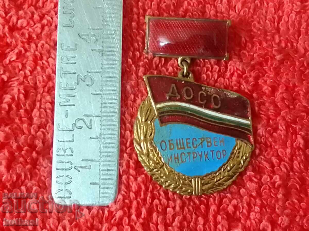 Star Badge Medal bronze enamel Public Instructor DOSO Star Badge Medal bronze enamel Public Instructor DOSO