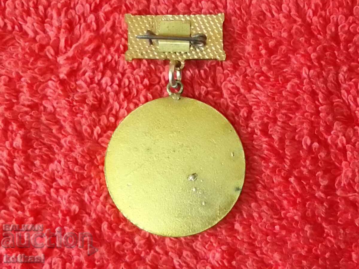 Old Soc Badge Medal Bronze Enamel FIRST ZTA MADARA with price 35.50 BGN | € 18.15