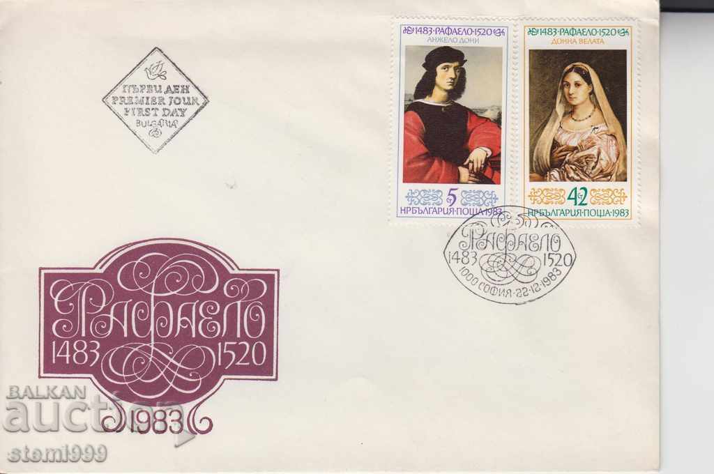 Първодневен Пощенски плик Рафаело