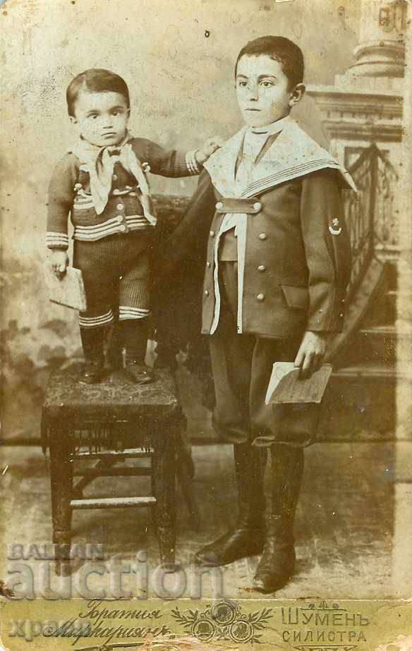 ΠΑΛΙΑ ΦΩΤΟΓΡΑΦΙΑ - ΧΑΡΤΟΝΙ - ΑΦΟΙ ΜΑΡΚΑΡΥΑΝ - SHUMEN - S011 ΠΑΛΙΑ ΦΩΤΟΓΡΑΦΙΑ - ΧΑΡΤΟΝΙ - ΑΦΟΙ ΜΑΡΚΑΡΥΑΝ - SHUMEN - S011