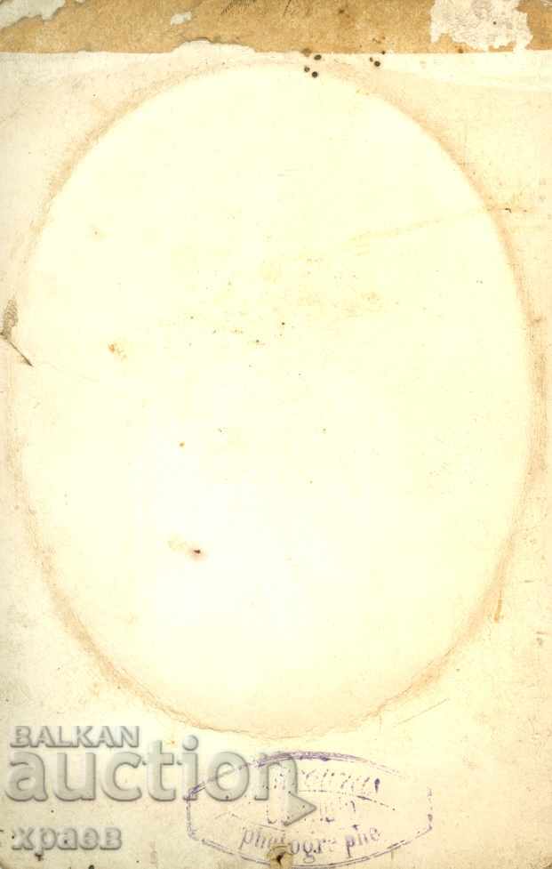 OLD PHOTOGRAPH - CARDBOARD - S115 with price 19.99 BGN | € 10.22 OLD PHOTOGRAPH - CARDBOARD - S115 with price 19.99 BGN | € 10.22