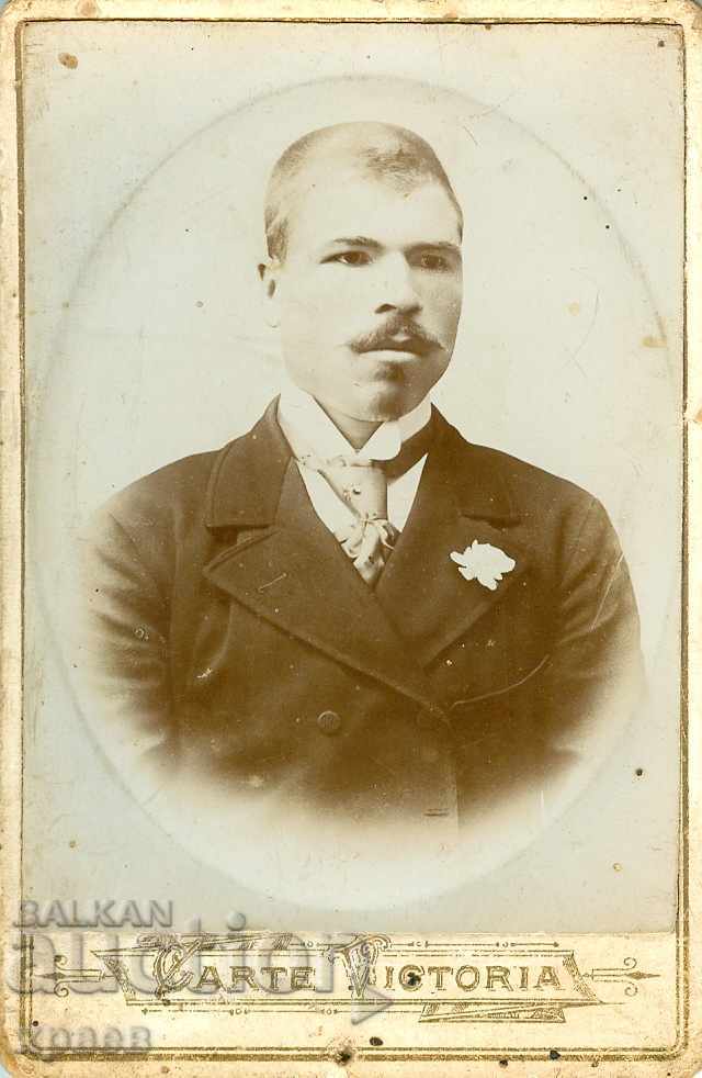 OLD PHOTOGRAPH - CARDBOARD - S115 OLD PHOTOGRAPH - CARDBOARD - S115