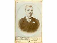 OLD PHOTOGRAPH - CARDBOARD - S115