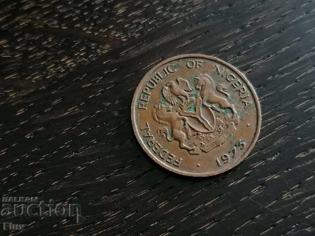 Coin - Nigeria - 1 Kobo | 1973 with price 2.35 BGN | € 1.20 Coin - Nigeria - 1 Kobo | 1973 with price 2.35 BGN | € 1.20
