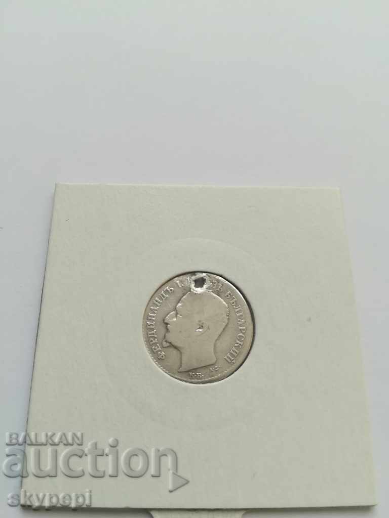 50 cents 1891 with price 15.00 BGN | € 7.67