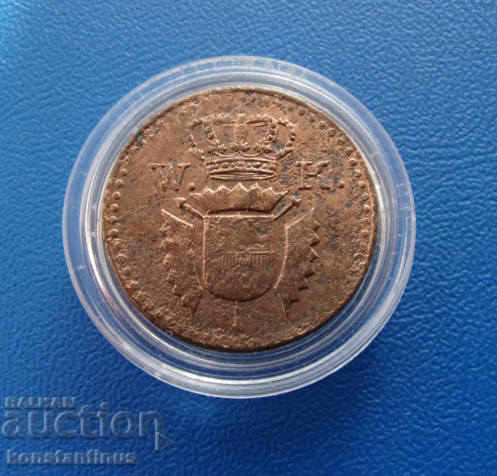 Castelul Hesse 1 Guter Pfennig 1828 Foarte rar cu preț € 23.01 | 45.00 BGN Castelul Hesse 1 Guter Pfennig 1828 Foarte rar cu preț € 23.01 | 45.00 BGN