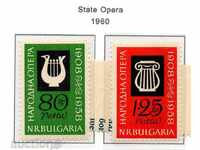 1960. Bulgaria. 50 de ani.Operă Naţională 1908-1958.
