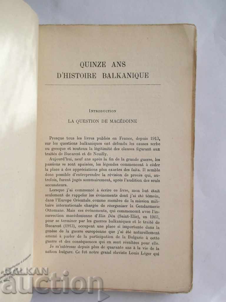 Delivery of Quinze ans d'histoire balkanique 1904-1918 Colonel Lamouche Delivery of Quinze ans d'histoire balkanique 1904-1918 Colonel Lamouche