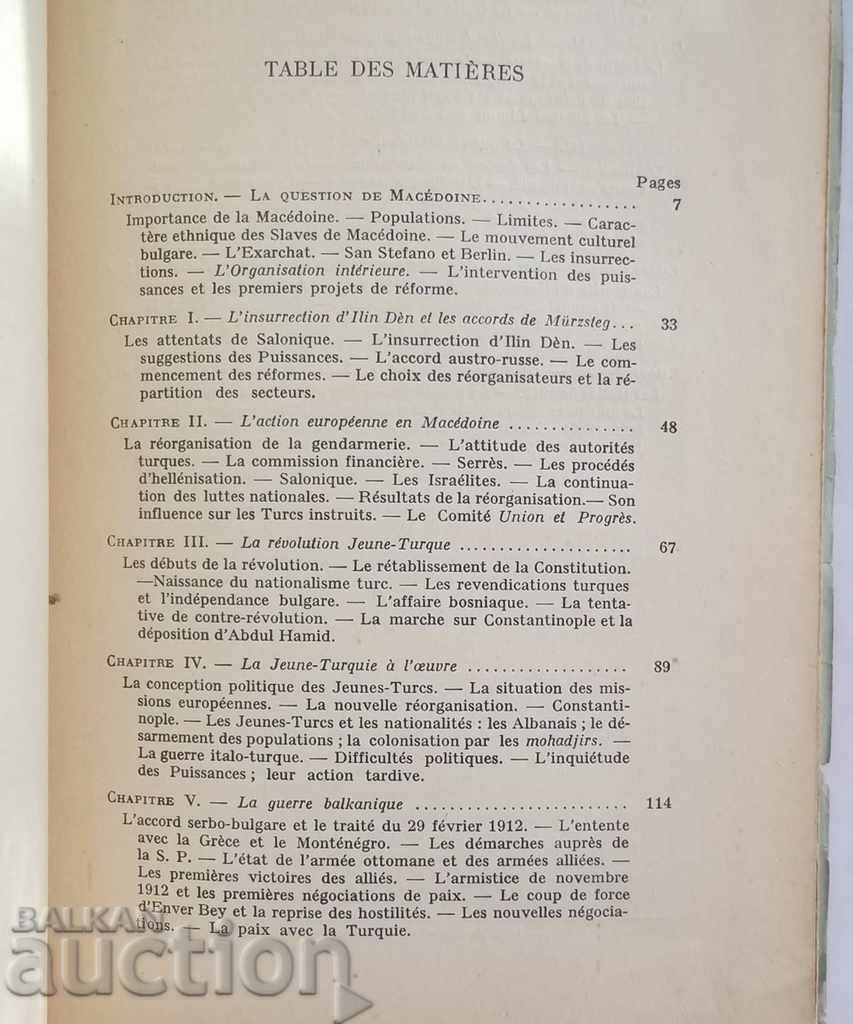 Quinze ans d'histoire balkanique 1904-1918 Colonel Lamouche - 6 Quinze ans d'histoire balkanique 1904-1918 Colonel Lamouche - 6