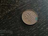 Coin - Βέλγιο - 50 centimes 1952