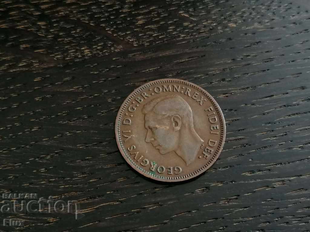 Coin - UK - 1/2 (half) penny | 1952 with price 3.75 BGN | € 1.92