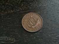 Monedă - Marea Britanie - 1/2 (jumătate) bănuț | 1952.