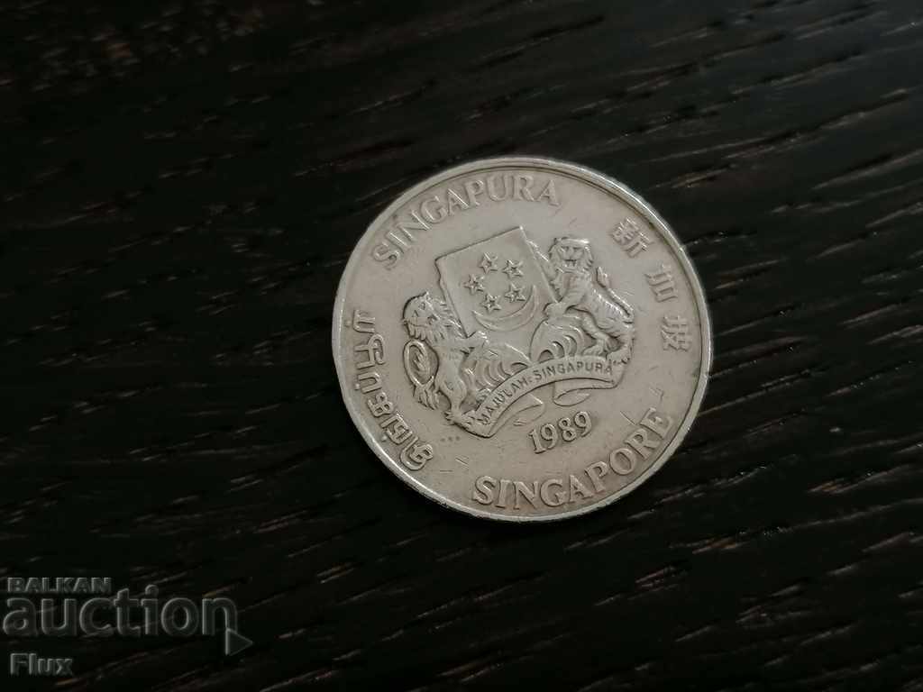 Coin - Singapore - 20 cents 1989 with price 1.60 BGN | € 0.82 Coin - Singapore - 20 cents 1989 with price 1.60 BGN | € 0.82