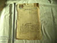 SCRISOARE EXECUTIVĂ- N.V. FERDINAND I -1912- № 873