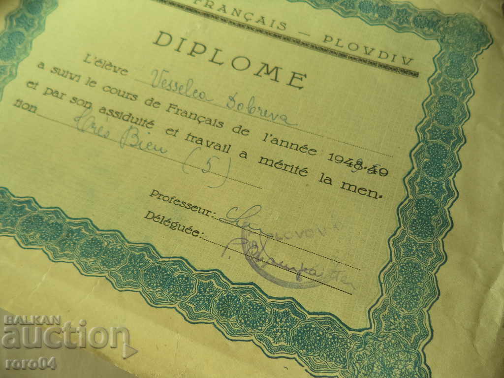 Παράδοση DIPLOMA - DIPLOME INSTITUT FRANCAIS - PLOVDIV