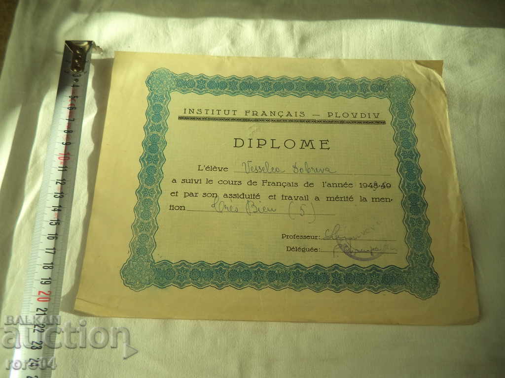 DIPLOMA - DIPLOME INSTITUT FRANCAIS - PLOVDIV - 7