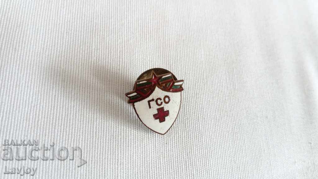 Insignă cu șuruburi emailate emailate cu preț 4.00 BGN | € 2.05 Insignă cu șuruburi emailate emailate cu preț 4.00 BGN | € 2.05