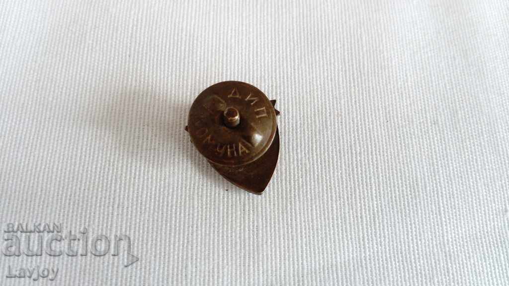 Licitație Insignă cu șuruburi emailate emailate Licitație Insignă cu șuruburi emailate emailate