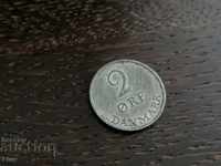 Coin - Denmark - 2 yore | 1955