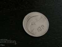 Монета - Ирландия - 10 пенса | 1975г.