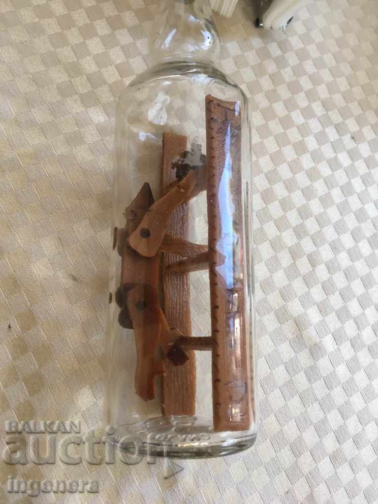 RAKIYA BOTTLE WITH WOOD COMPOSITION with price 83.00 BGN | € 42.44