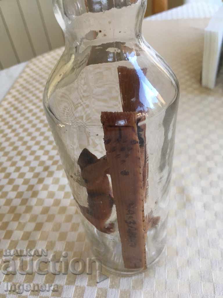 RAKIYA BOTTLE WITH WOOD COMPOSITION - 7