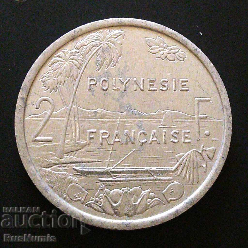 Polinezia Franceză. 2 franci 1995
