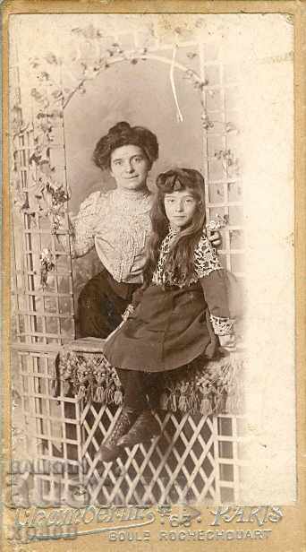 OLD PHOTOGRAPHY - CARDBOARD - MINI - PARIS - 001 OLD PHOTOGRAPHY - CARDBOARD - MINI - PARIS - 001