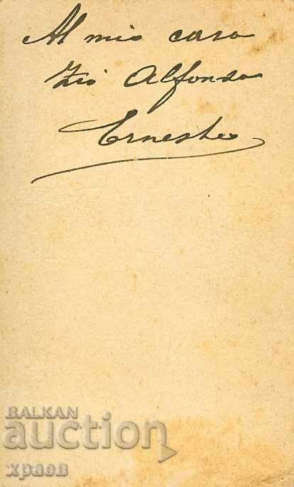 OLD PHOTOGRAPHY - CARDBOARD - MINI - 042 with price € 9.99 | 19.54 BGN