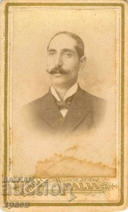 OLD PHOTOGRAPHY - CARDBOARD - MINI - 042