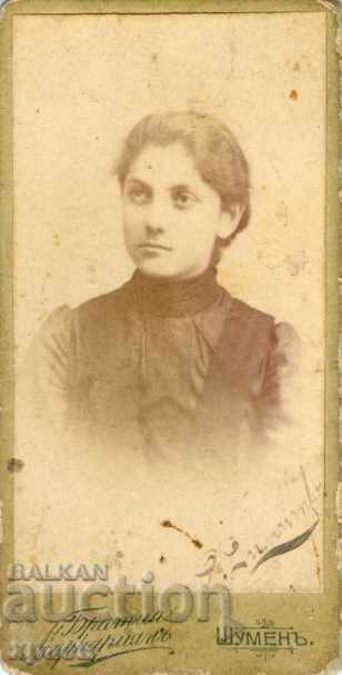 СТАРА ФОТОГРАФИЯ - КАРТОН - МИНИ - БР.МАРКАРЯН – ШУМЕН - 023
