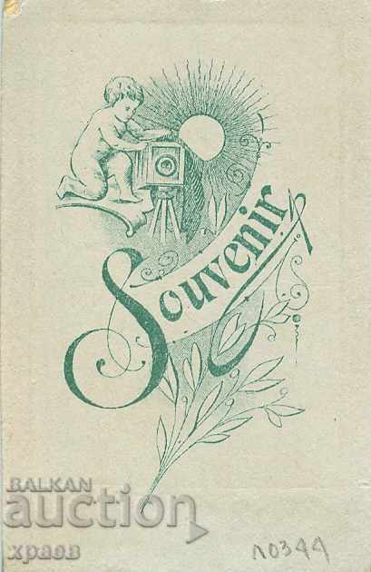 OLD PHOTOGRAPHY - CARDBOARD - MINI - 039 with price 14.99 BGN | € 7.66 OLD PHOTOGRAPHY - CARDBOARD - MINI - 039 with price 14.99 BGN | € 7.66