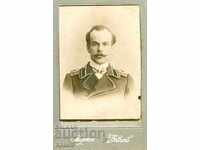 OLD PHOTOGRAPHY - CARDBOARD - MINI - 039