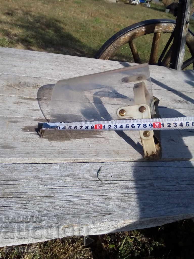 Licitație Mască de siguranță veche Licitație Mască de siguranță veche