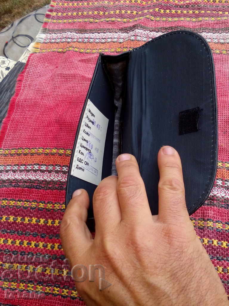 Παράδοση Το πορτοφόλι της γέλης μιας ηλικιωμένης κυρίας Παράδοση Το πορτοφόλι της γέλης μιας ηλικιωμένης κυρίας