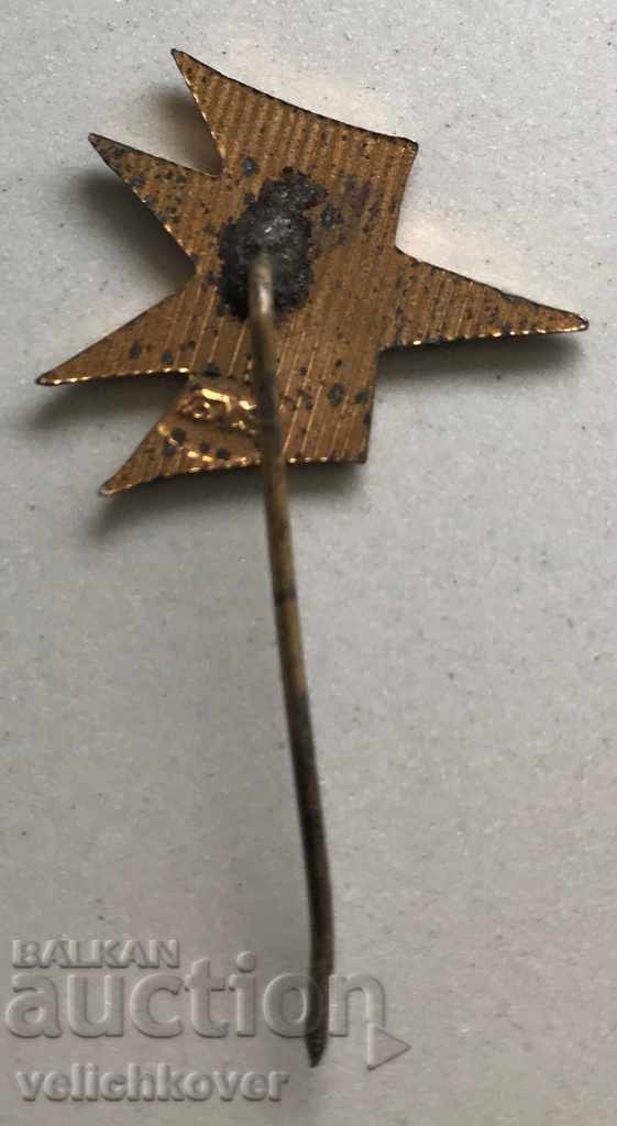 26701 Βουλγαρία Η BGA υπογράφει ηλεκτρονικό ταχυδρομείο της Βαλκανικής πολιτικής αεροπορίας με τιμή 3.00 BGN | € 1.53 26701 Βουλγαρία Η BGA υπογράφει ηλεκτρονικό ταχυδρομείο της Βαλκανικής πολιτικής αεροπορίας με τιμή 3.00 BGN | € 1.53