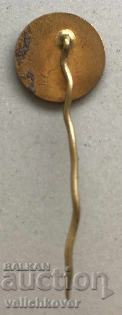 26710 Partidul Comunist Bulgar din Grecia Nikos Belladonis cu preț 30.00 BGN | € 15.34 26710 Partidul Comunist Bulgar din Grecia Nikos Belladonis cu preț 30.00 BGN | € 15.34