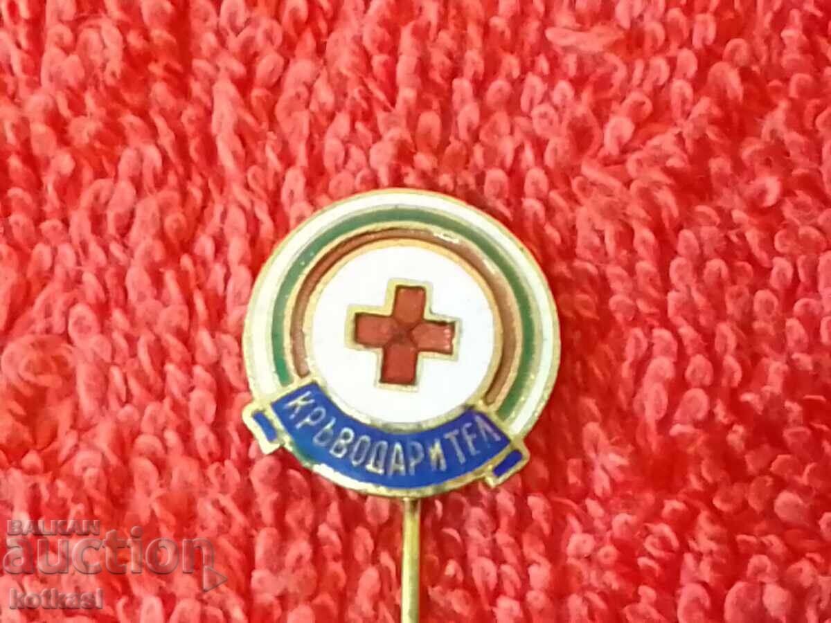 Old badge bronze pin enamel BCHK BLOOD DONOR excellent - 6