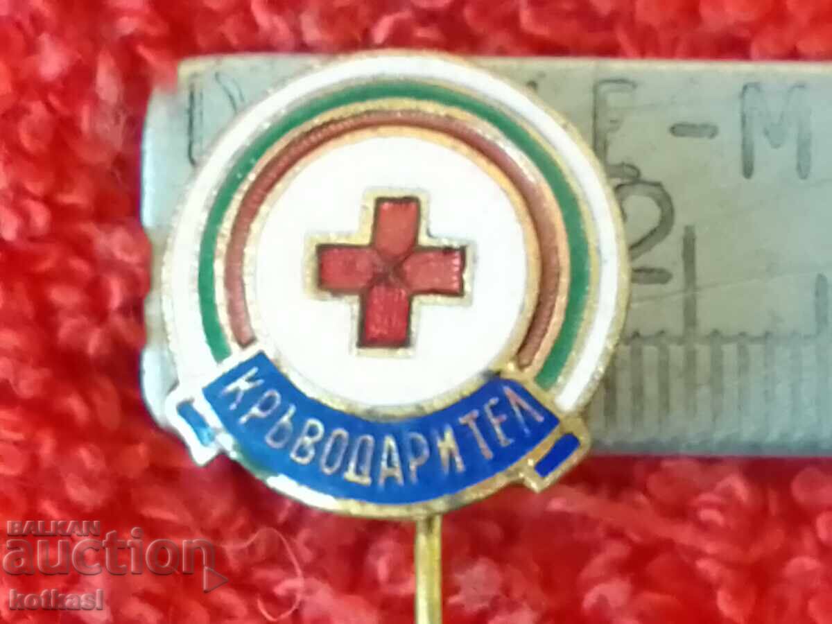 Old badge bronze pin enamel BCHK BLOOD DONOR excellent