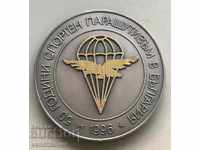 26717 Bulgaria plaque 50g. Sport Parachuting 1996