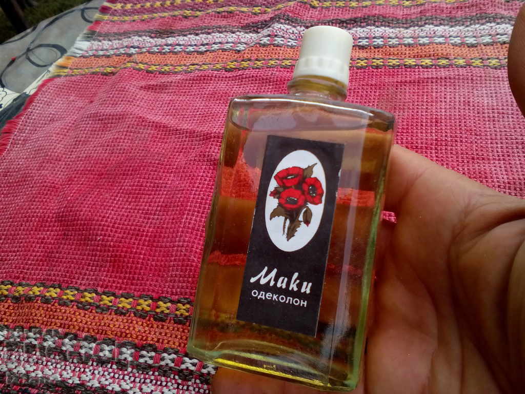 Old cologne MAKI with price 40.00 BGN | € 20.45
