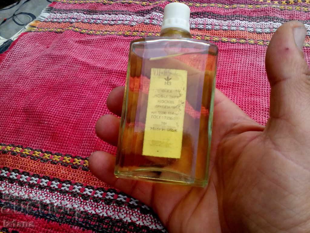 Auction  Old cologne MAKI