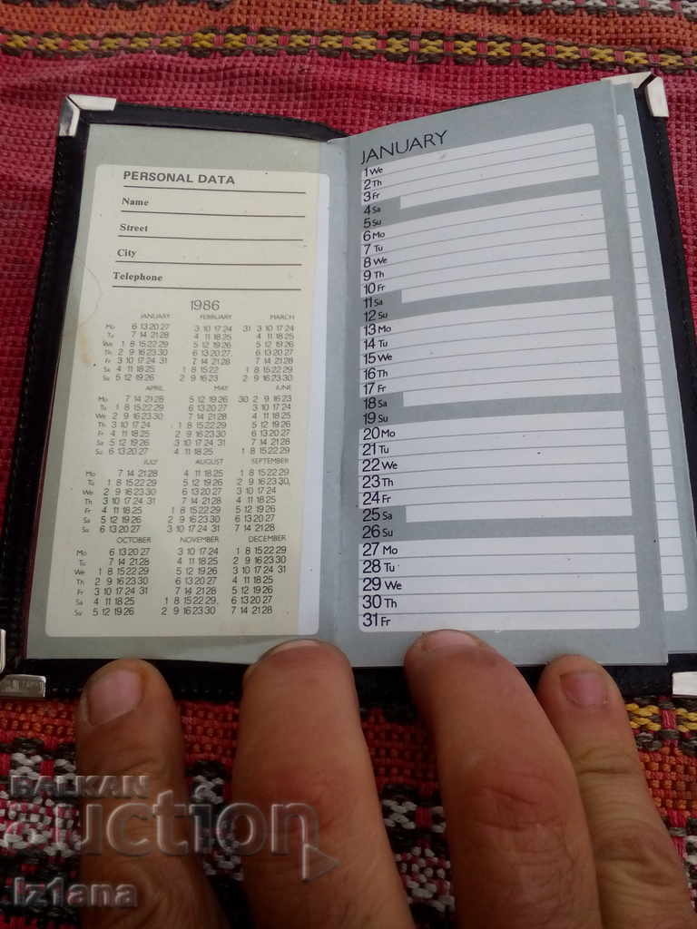 Ancient Notepad of SKC Gavril Genov Rousse 1986 with price 8.00 BGN | € 4.09 Ancient Notepad of SKC Gavril Genov Rousse 1986 with price 8.00 BGN | € 4.09