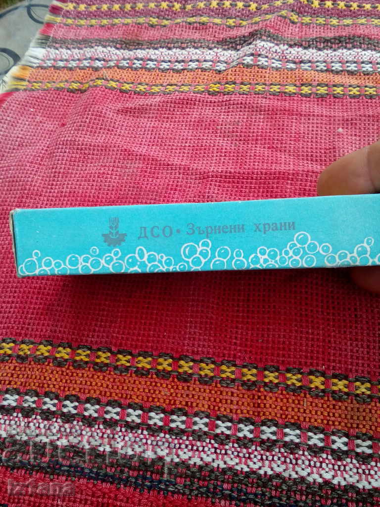 Old Seagull Soap with price 30.00 BGN | € 15.34 Old Seagull Soap with price 30.00 BGN | € 15.34