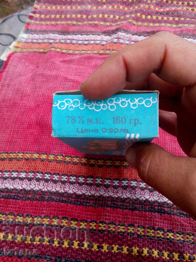 Delivery of Old Seagull Soap Delivery of Old Seagull Soap