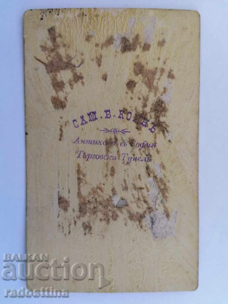 Fotografie carton fotograf Sam. Cohen Gavril Krestovich Pașa cu preț € 25.56 | 49.99 BGN