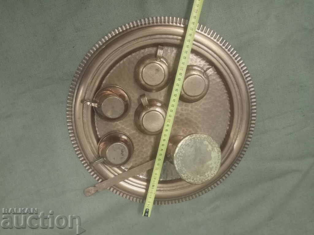 Аукцион Сервиз за кафе от кована мед