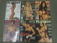 The first 22 issues of Playboy Bulgaria